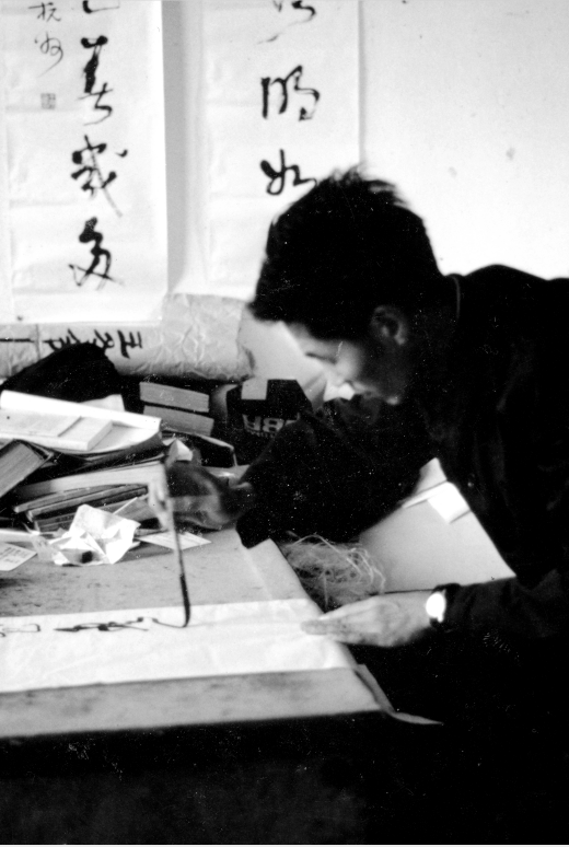 王冬龄（冬令、悟斋、眠鸥楼、大散草堂）