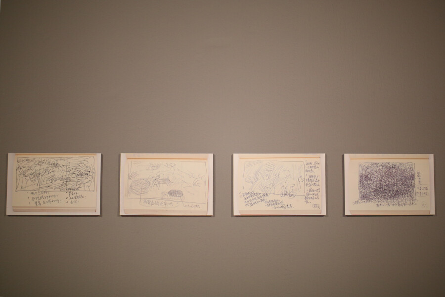 隐匿的叙事——中国当代艺术现状与生态研究2019