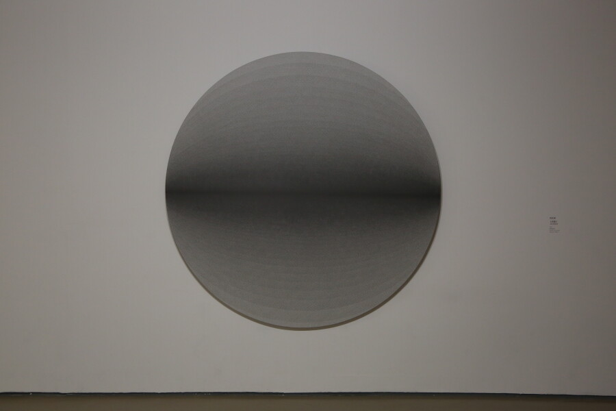 界面效应Becoming——中国多媒介抽象艺术研究