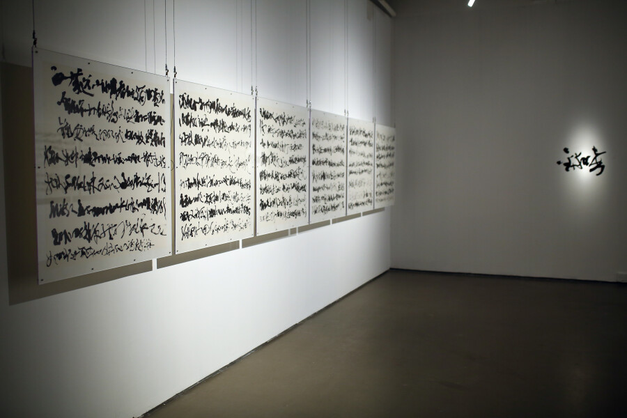 隐匿的叙事——中国当代艺术现状与生态研究2019