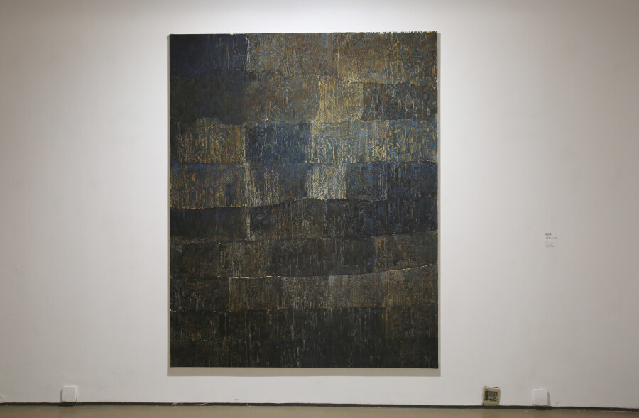 界面效应Becoming——中国多媒介抽象艺术研究