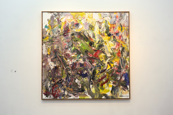 抽象以来——中国抽象艺术研究展巡展