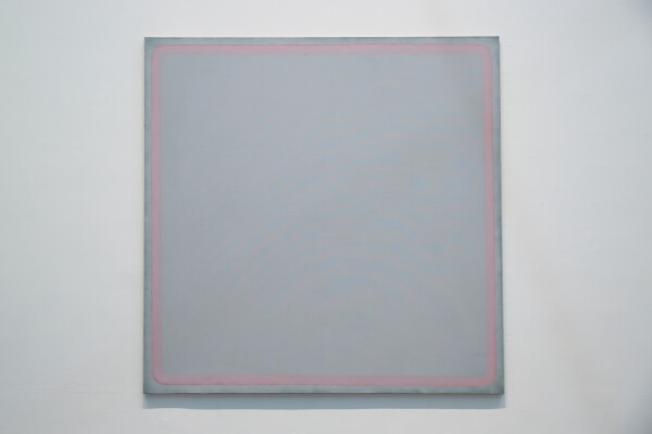 抽象以来——中国抽象艺术研究展巡展