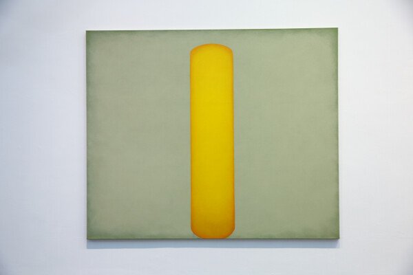 抽象以来——中国抽象艺术研究展巡展