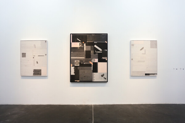 抽象以来——中国抽象艺术研究展巡展