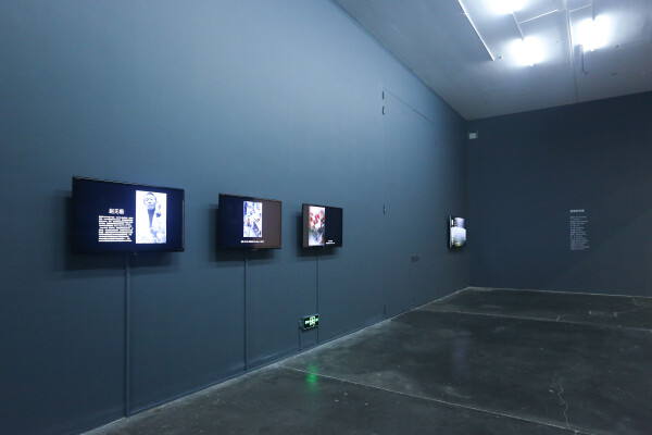 抽象以来——中国抽象艺术研究展巡展