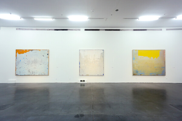 抽象以来——中国抽象艺术研究展巡展