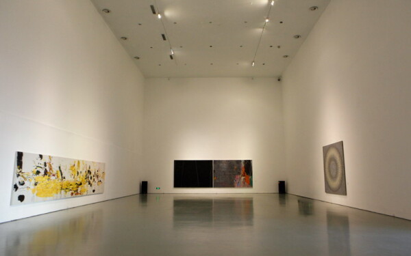 中国抽象艺术研究展