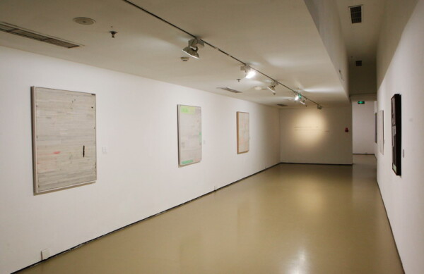 中国抽象艺术研究展