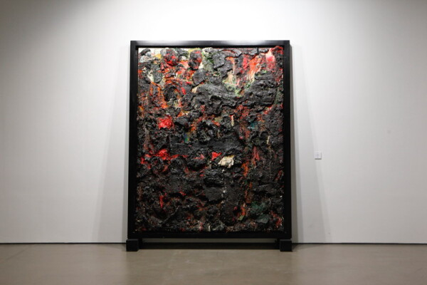 中国抽象艺术研究展